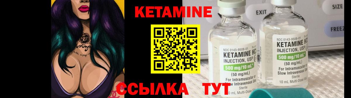 Озёры  Вход с VPN  NBOMe  Альфа ПВП СК кристаллы  ГАШ  Мефедрон   COCAIN 