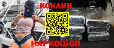 метадон Мариинск