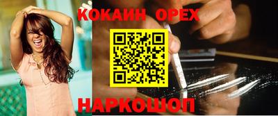 метадон Мариинск