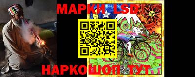 соль курить ск Малгобек