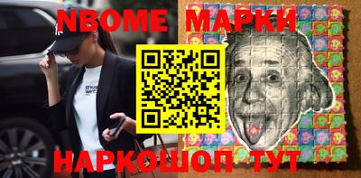 метадон Мариинск