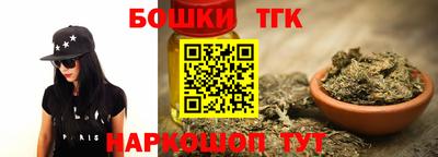 метадон Мариинск