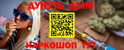метадон Мариинск