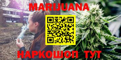 метадон Мариинск