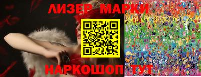 метадон Мариинск
