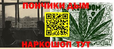 метадон Мариинск