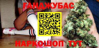 метадон Мариинск