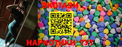 метадон Мариинск