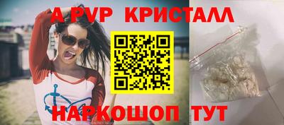 метадон Мариинск