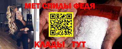 соль курить ск Малгобек