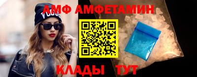 соль курить ск Малгобек