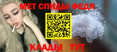 соль курить ск Малгобек
