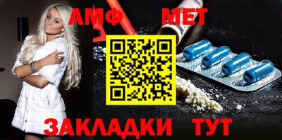 метадон Мариинск