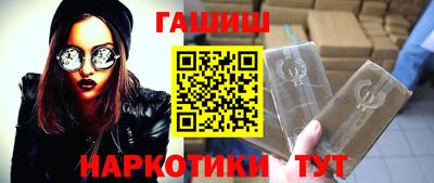 метадон Мариинск