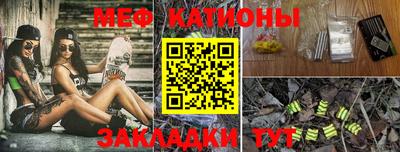 соль курить ск Малгобек