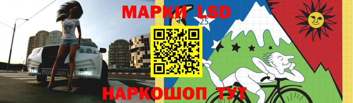 Озёры  Лсд 25 экстази ecstasy  ЛСД экстази  Лсд 25 экстази кислота  Вход с VPN 
